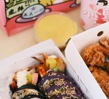 Boneless Chicken Thigh