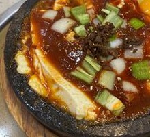 Stone Plate Egg Tofu