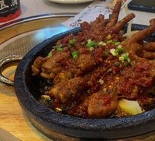 Spicy Chicken Feet