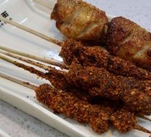 Beef Skewers