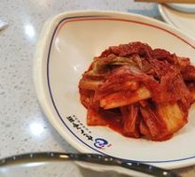 Spicy Kimchi