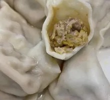 Sour Cabbage and Pork Dumplings