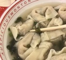 Celery and Pork Dumplings