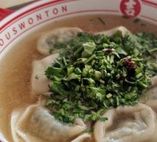 Chives Egg Fresh Meat Wonton