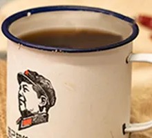 Master Kong Plum Drink