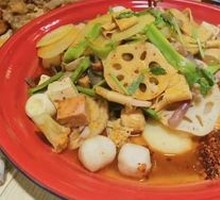 Spicy Hot Pot