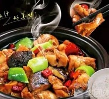 Stewed Chicken with Brown Sauce