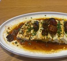 Spicy Pepper and Dried Tofu Rice Bowl