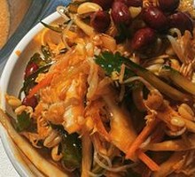 Lunar New Year Stir-Fried Mixed Vegetables