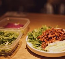 Beijing-style Shredded Pork in Soy Sauce