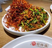 Spicy Shredded Pork