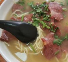Donkey Meat Noodles