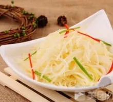 Shredded Potato Flatbread