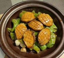Spicy Snail and Pepper Stir-fried Long Island Abalone