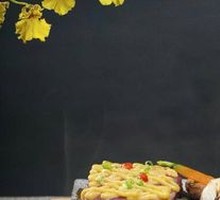 Bamboo Leaf Braised Australian Wagyu