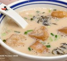 Special Savory Soy Milk