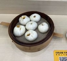 Traditional Handmade Pork Steamed Buns