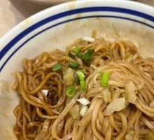 Spicy Pork Lard Noodles