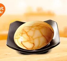 Five-Spice Tea Egg