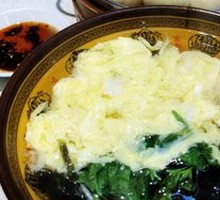 Seaweed and Egg Soup