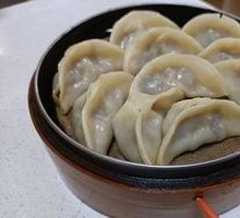 Steamed Dumplings