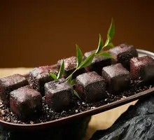 Black Rice Glutinous Dumplings