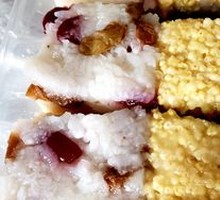 Steamed glutinous rice cake