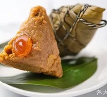 Salted Egg Pork Zongzi