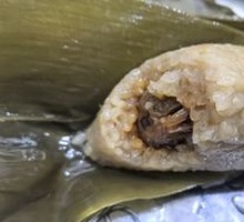 Sweet Date Zongzi