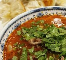 Wuhua Lamb Offal Soup