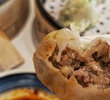 Beef and Chives Dumplings