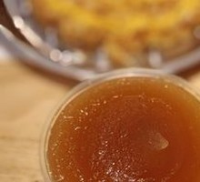 Ice Shavings Tofu Pudding