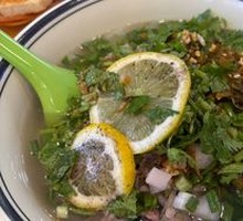 Fresh Beef Rice Noodles