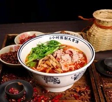 Spicy Beef Tripe Noodles