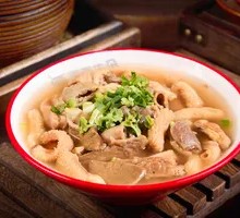 Beef Offal and Radish Soup