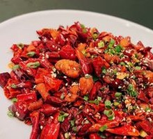 Spicy Chicken in Boiling Sauce