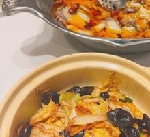 Boiling Sichuan Catfish