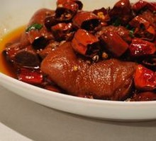Spicy Boiling Pig Trotter