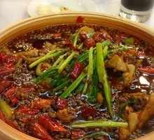 Spicy Frog Legs in Dry Pot