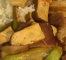 Celery and Tofu Rice