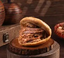 Beef-filled flatbread