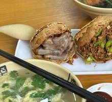 Braised Pork Belly in Flatbread