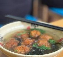 Vegetable Dumpling Soup