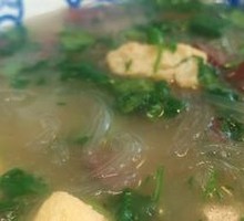 Duck Blood and Vermicelli Soup
