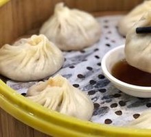 Beef Steamed Dumplings