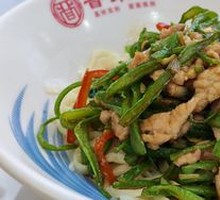 Braised Lentils with Shredded Pork Noodles