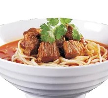 Sauce-Flavored Beef Noodles