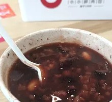 Delicious Eight Treasure Porridge