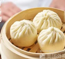 Vegetarian Three-Fresh Dumplings