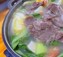 Donkey Meat Hot Pot